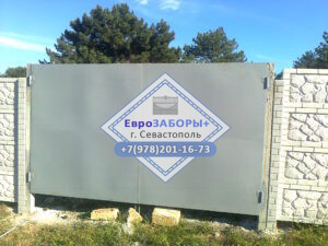 Ворота в Севастополе цены и установка Крым